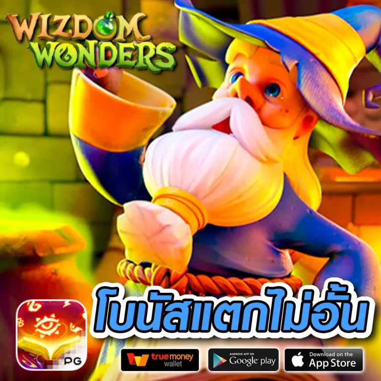 สล็อต ambflix
